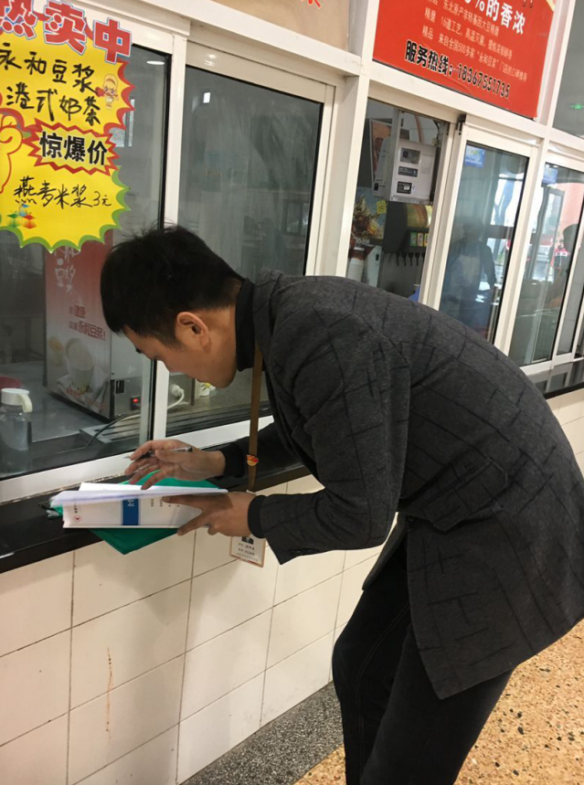 1d00984f01f8420ca8e884bad391e7c7.png 1d00984f01f8420ca8e884bad391e7c7.png